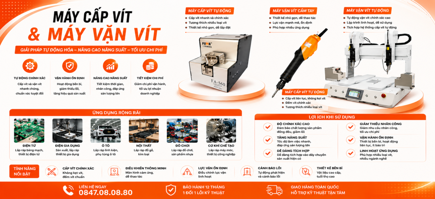 Máy vặn vít, máy cấp vít